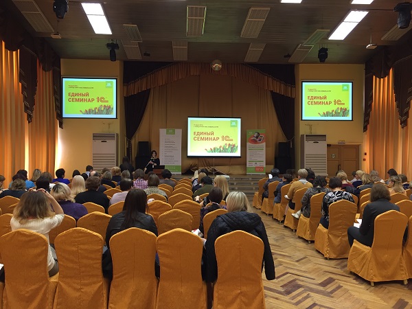 Ольга Прибыткова