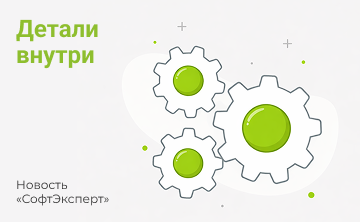 Нет изображения